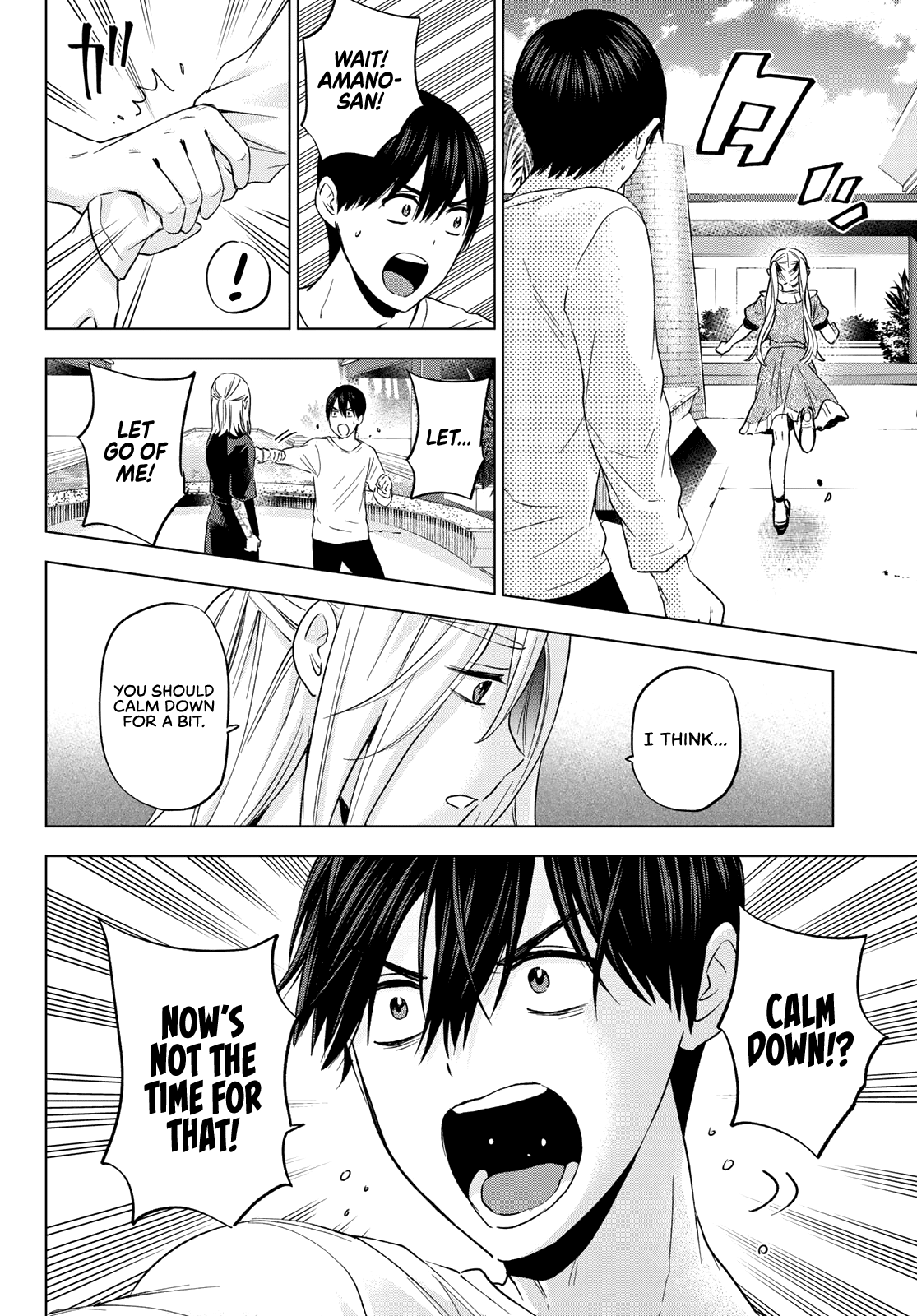 Kakkou no Iinazuke Chapter 131 10